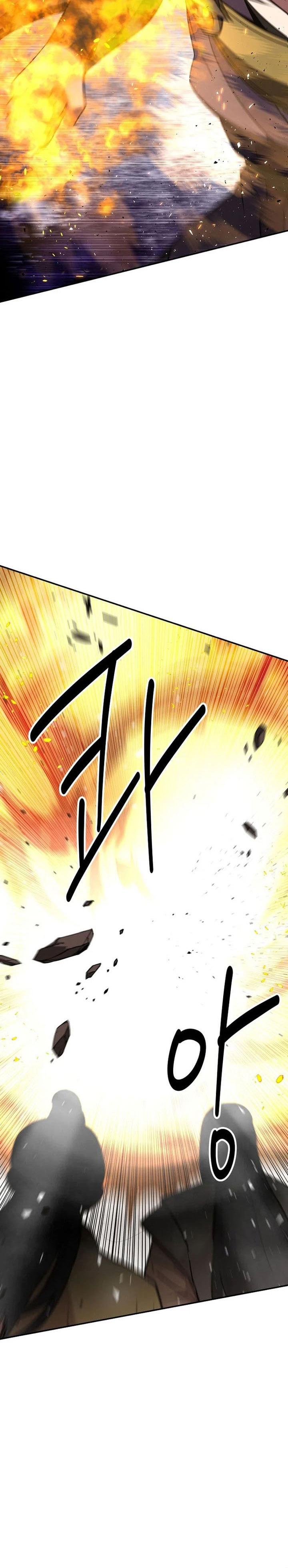 Baca The World's Best Kunlun Tavern - Chapter 108 halaman 13