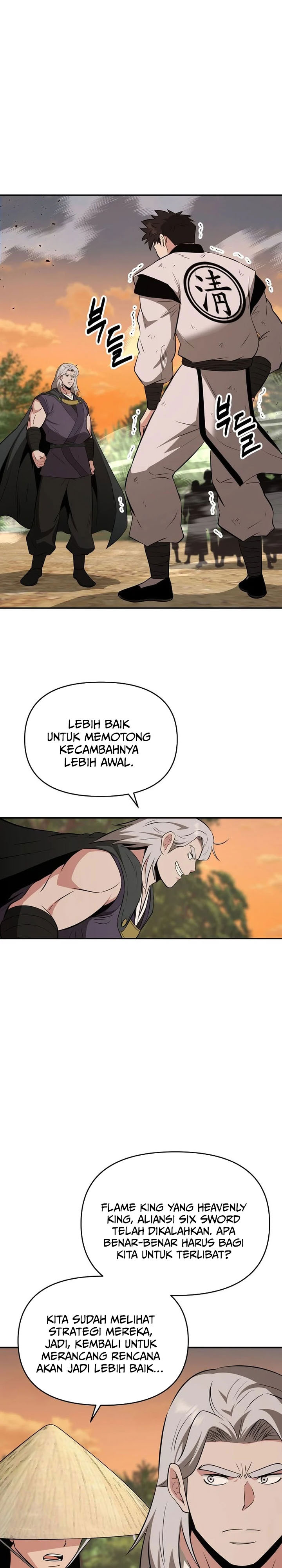 Baca The World's Best Kunlun Tavern - Chapter 108 halaman 16