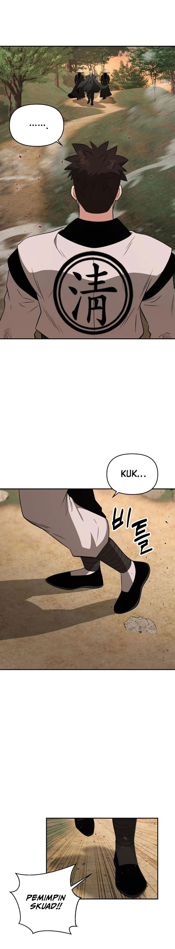 Baca The World's Best Kunlun Tavern - Chapter 108 halaman 18