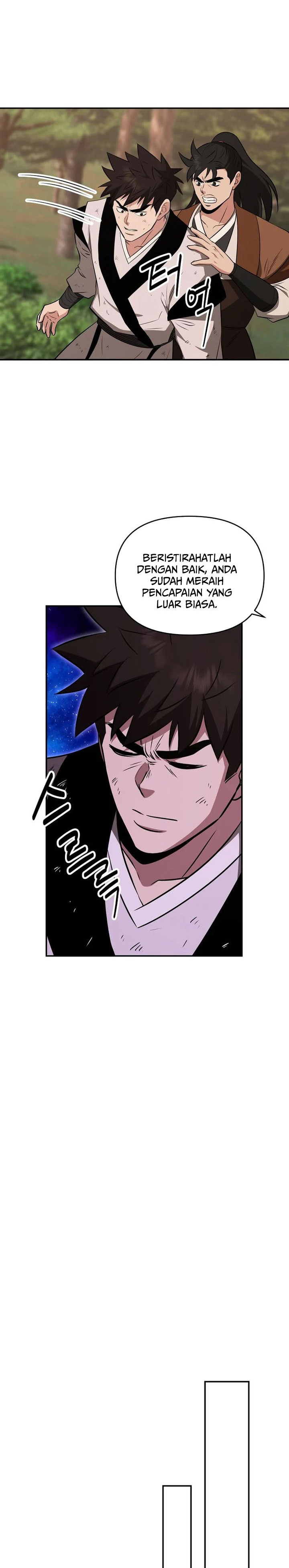 Baca The World's Best Kunlun Tavern - Chapter 108 halaman 19