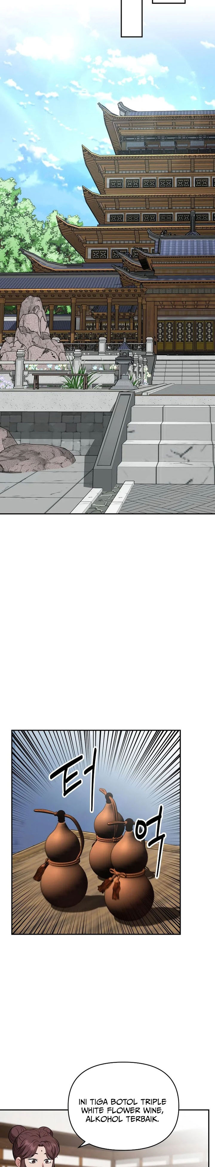 Baca The World's Best Kunlun Tavern - Chapter 108 halaman 20