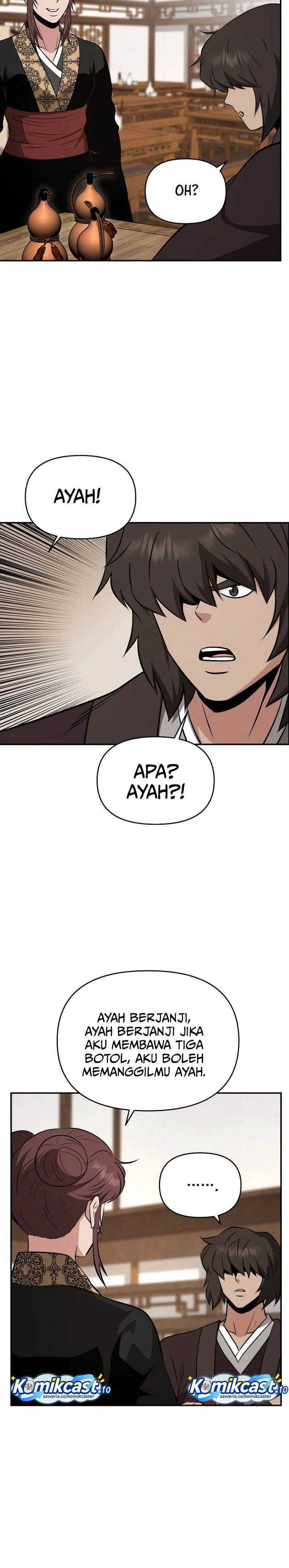 Baca The World's Best Kunlun Tavern - Chapter 108 halaman 21