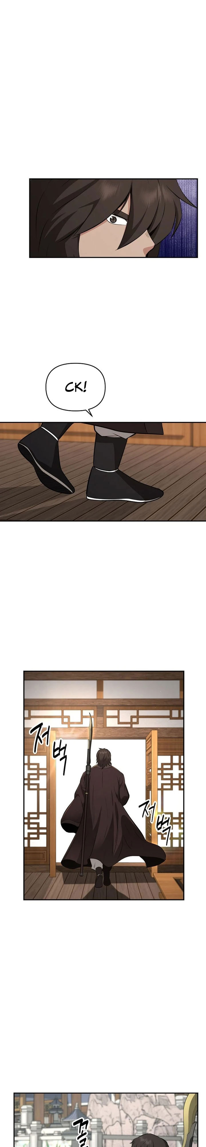 Baca The World's Best Kunlun Tavern - Chapter 108 halaman 23