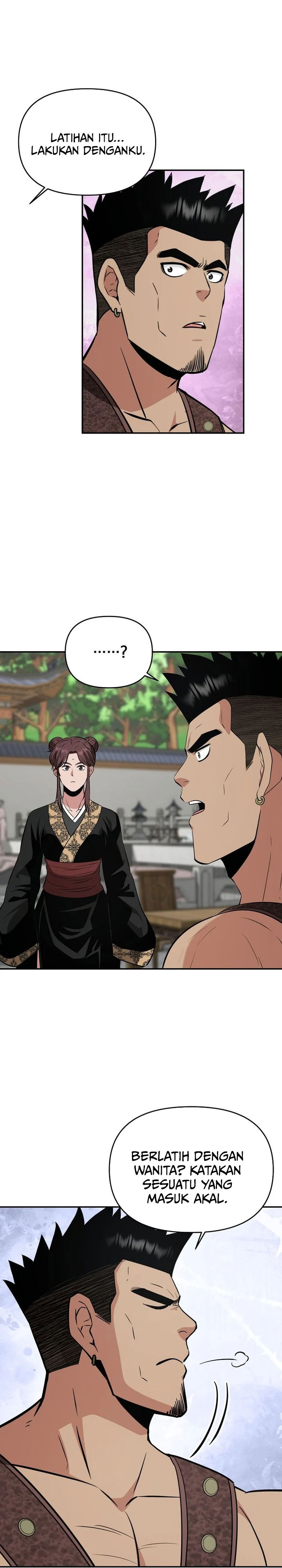 Baca The World's Best Kunlun Tavern - Chapter 108 halaman 26