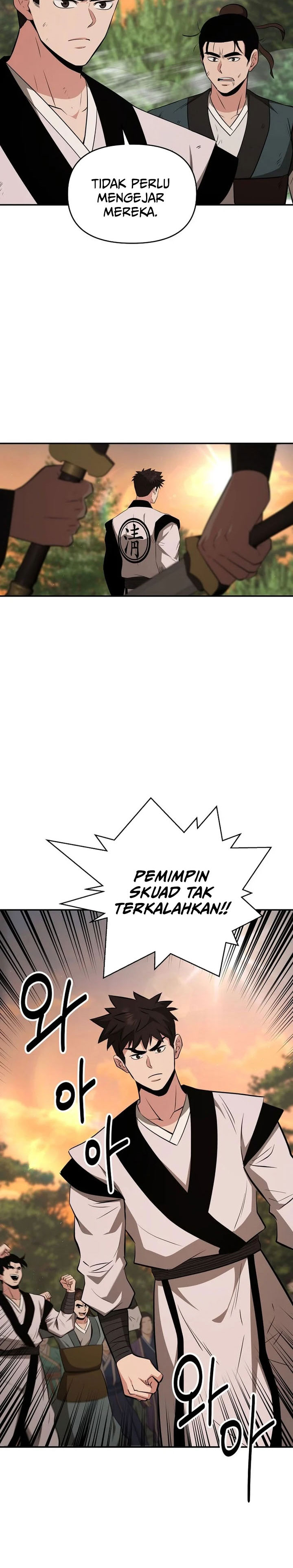 Baca The World's Best Kunlun Tavern - Chapter 108 halaman 4