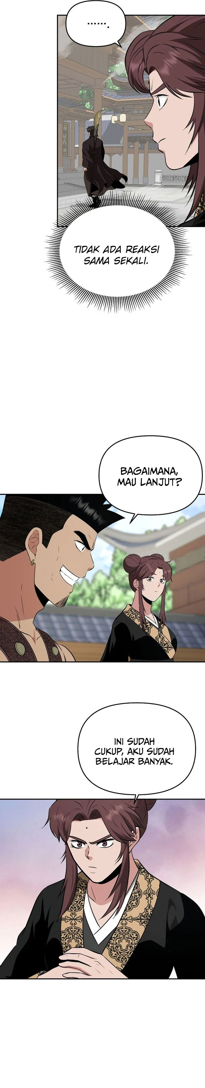 Baca The World's Best Kunlun Tavern - Chapter 109 halaman 10