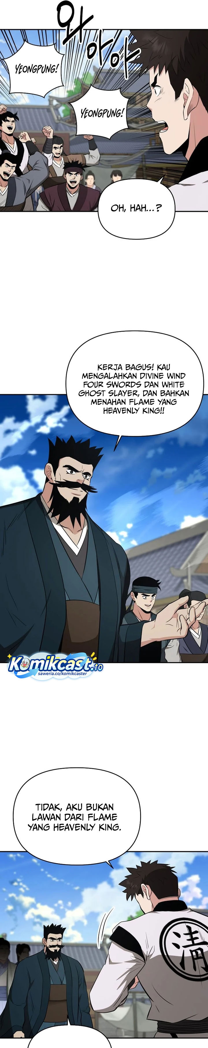 Baca The World's Best Kunlun Tavern - Chapter 109 halaman 14