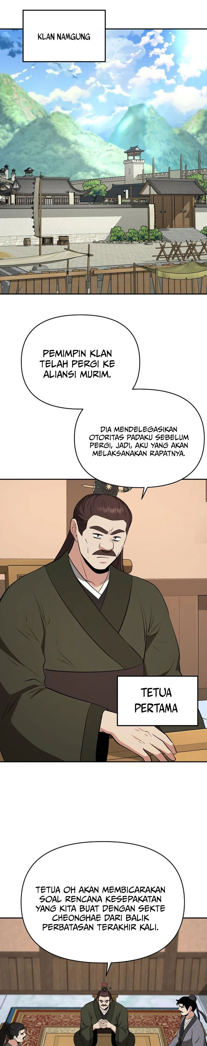 Baca The World's Best Kunlun Tavern - Chapter 109 halaman 16