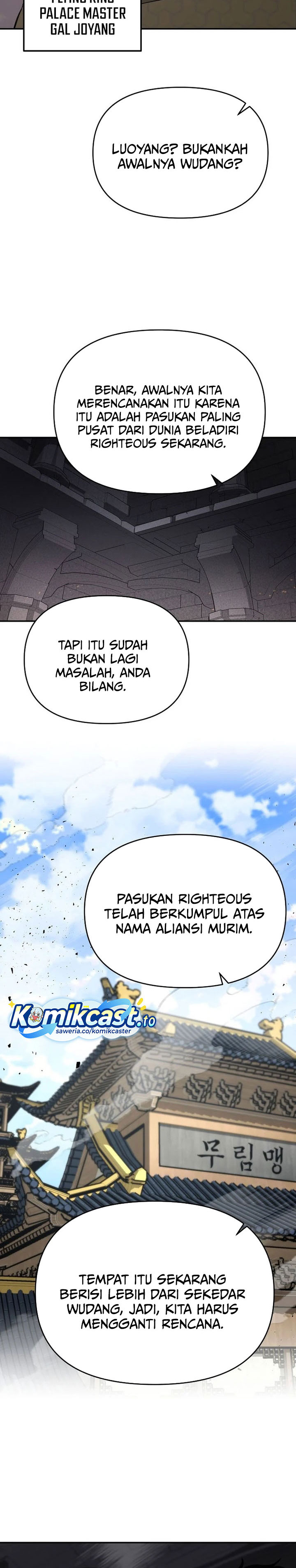 Baca The World's Best Kunlun Tavern - Chapter 109 halaman 29