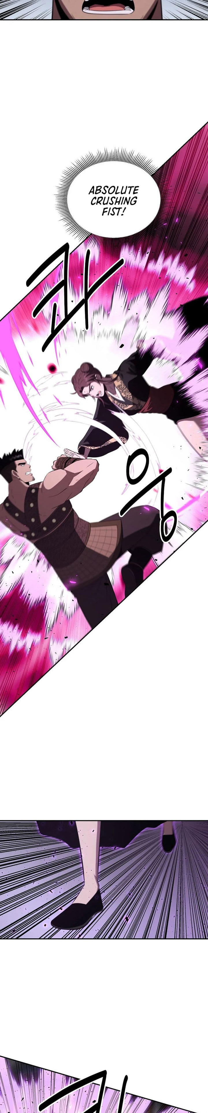 Baca The World's Best Kunlun Tavern - Chapter 109 halaman 3