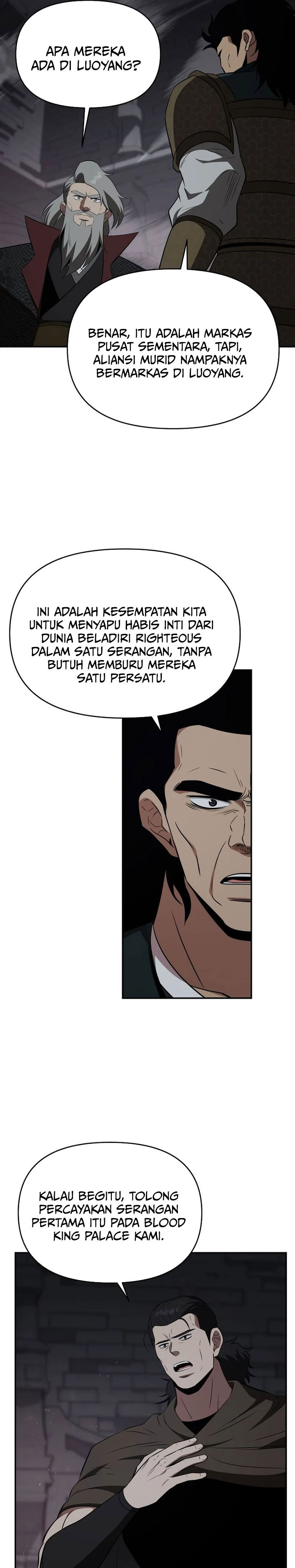 Baca The World's Best Kunlun Tavern - Chapter 109 halaman 30