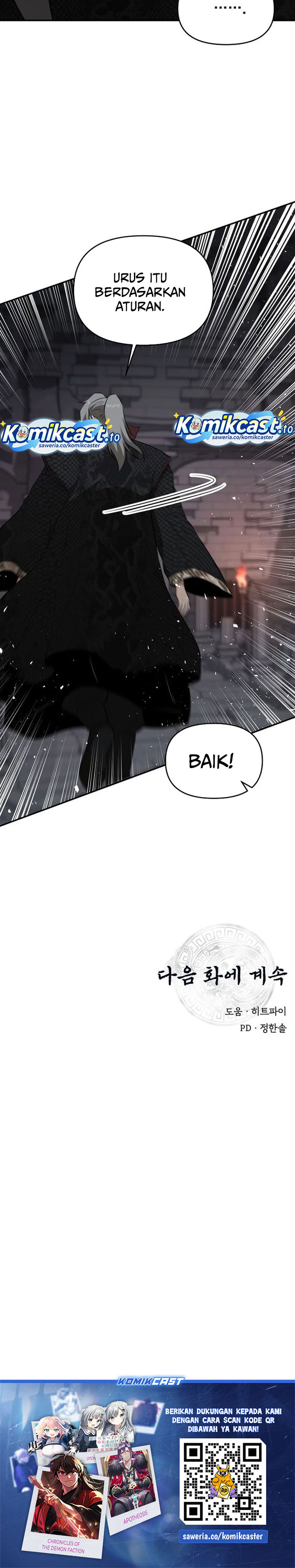 Baca The World's Best Kunlun Tavern - Chapter 109 halaman 33