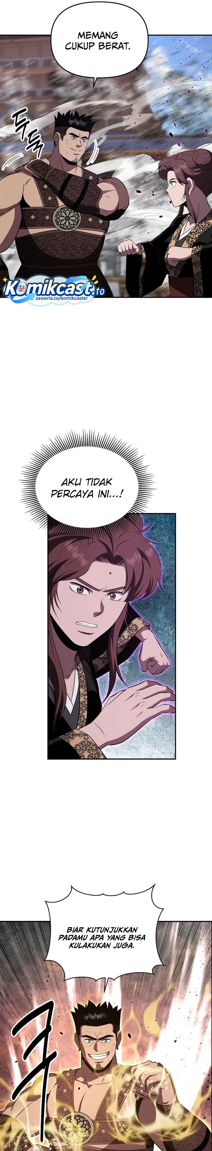 Baca The World's Best Kunlun Tavern - Chapter 109 halaman 6