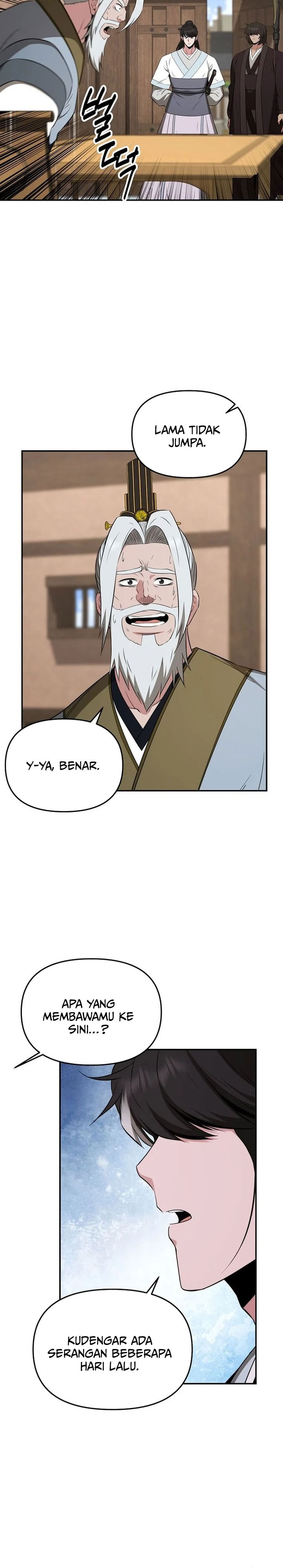 Baca The World's Best Kunlun Tavern - Chapter 110 halaman 13