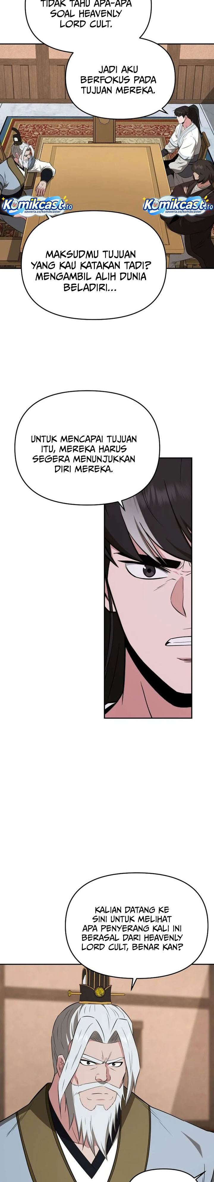 Baca The World's Best Kunlun Tavern - Chapter 110 halaman 16