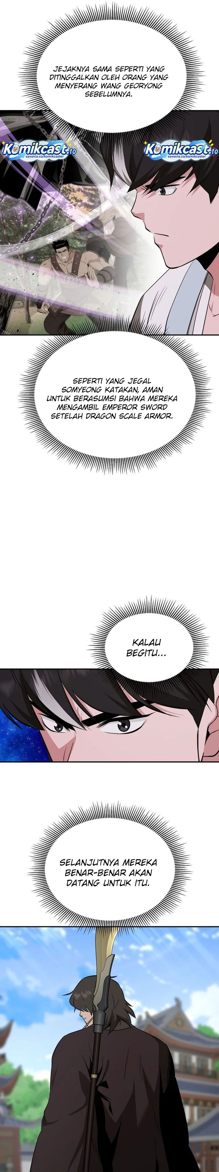 Baca The World's Best Kunlun Tavern - Chapter 110 halaman 18