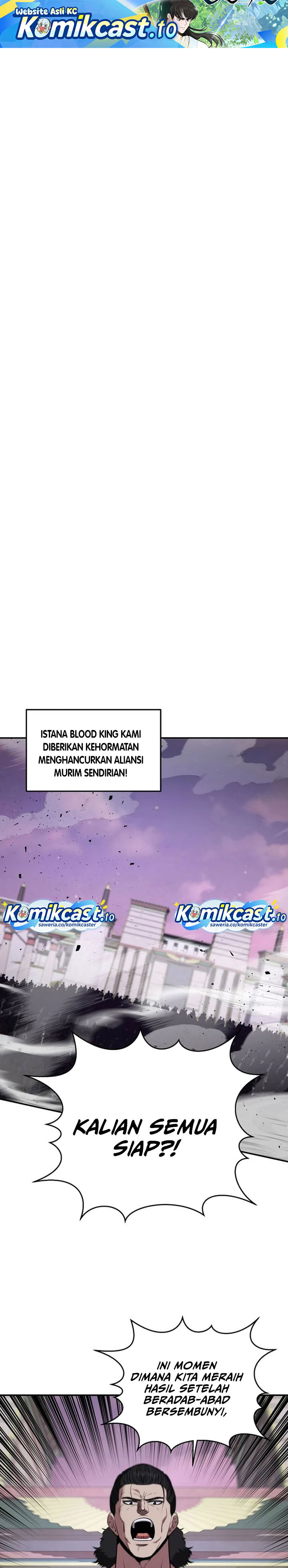 Baca The World's Best Kunlun Tavern - Chapter 110 halaman 2