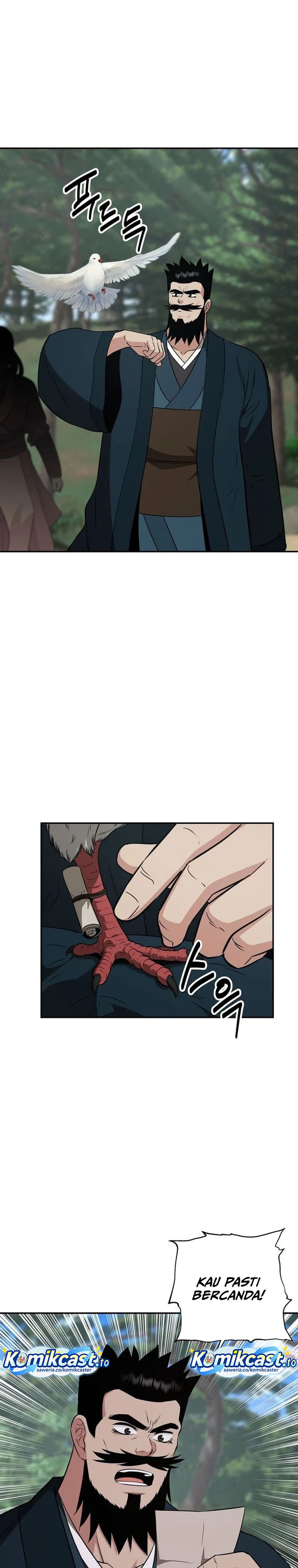 Baca The World's Best Kunlun Tavern - Chapter 110 halaman 23