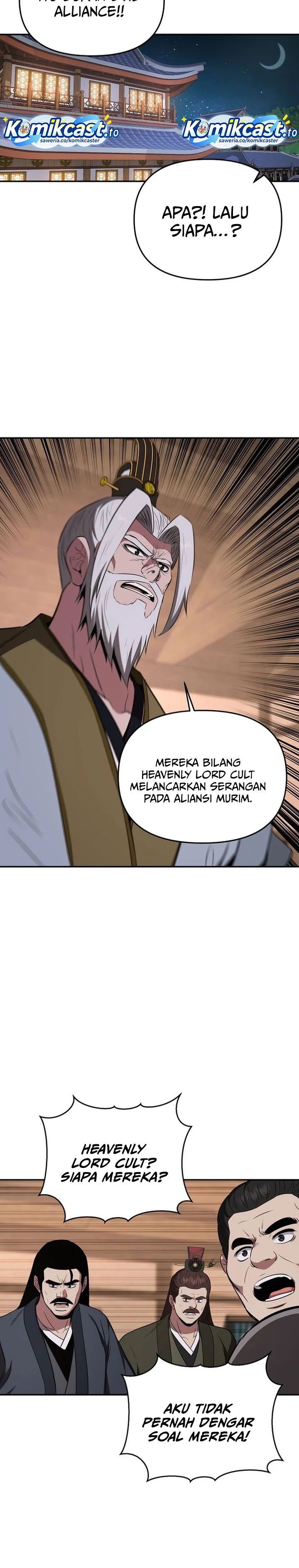 Baca The World's Best Kunlun Tavern - Chapter 110 halaman 29