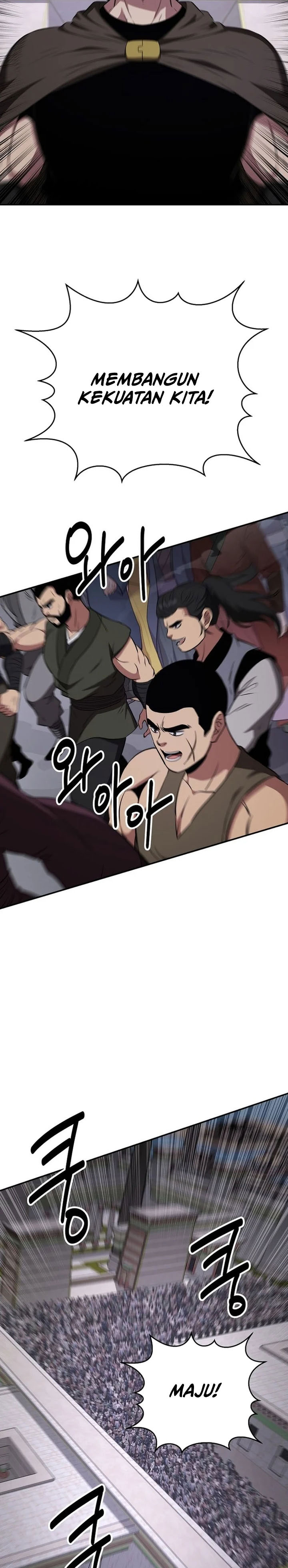 Baca The World's Best Kunlun Tavern - Chapter 110 halaman 3