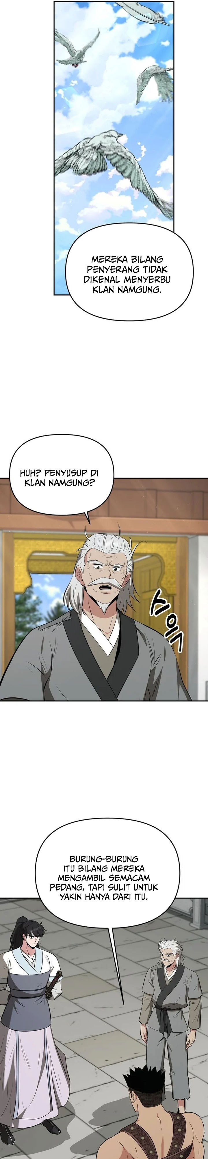 Baca The World's Best Kunlun Tavern - Chapter 110 halaman 6