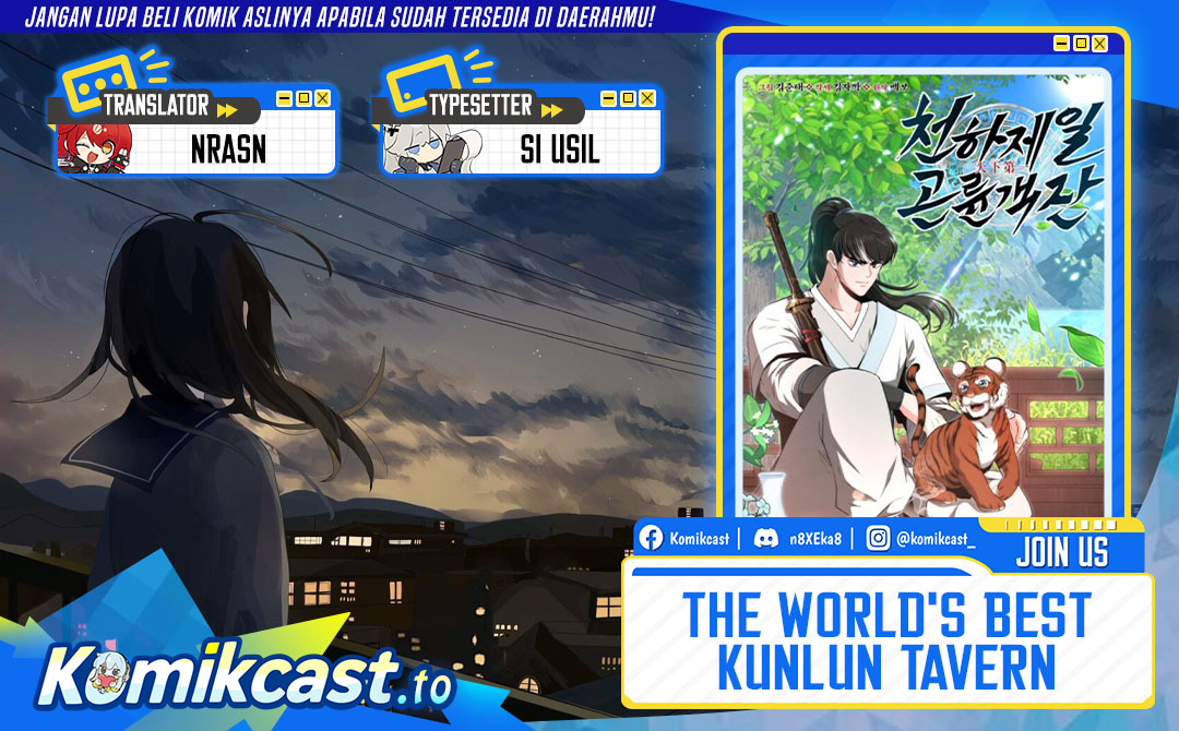 Baca The World's Best Kunlun Tavern - Chapter 111 halaman 1