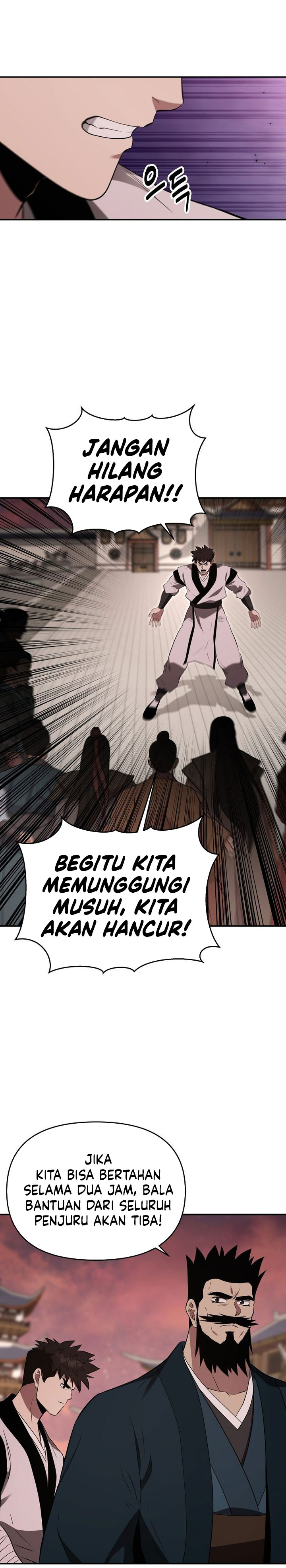 Baca The World's Best Kunlun Tavern - Chapter 111 halaman 11