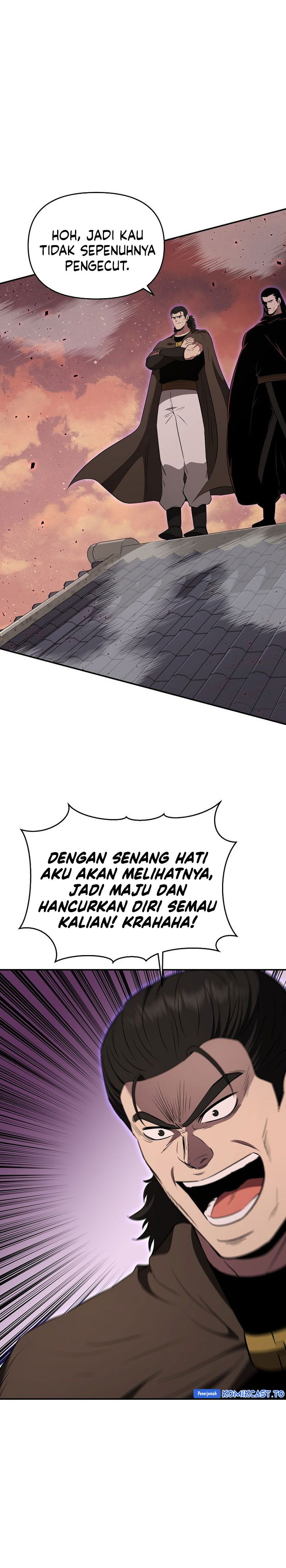 Baca The World's Best Kunlun Tavern - Chapter 111 halaman 12