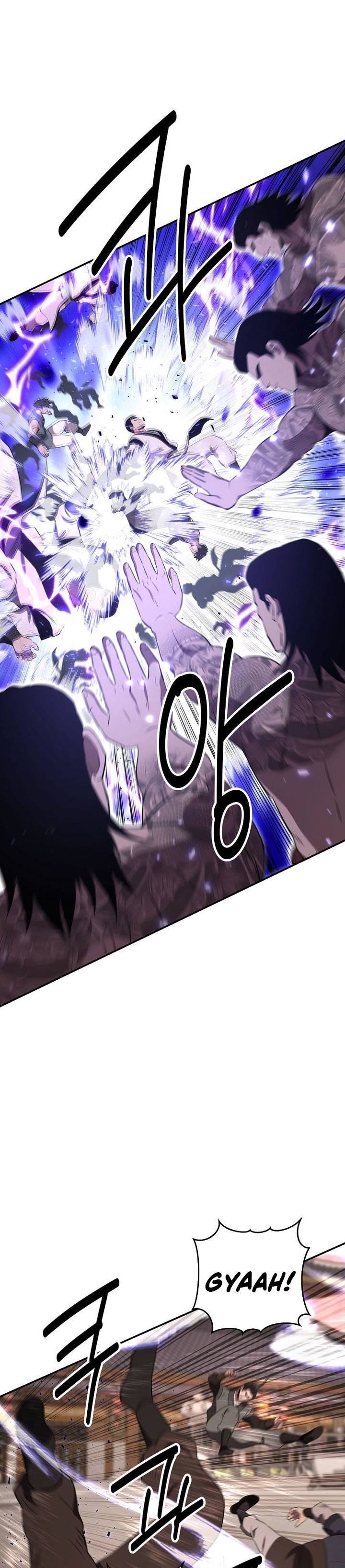 Baca The World's Best Kunlun Tavern - Chapter 111 halaman 14