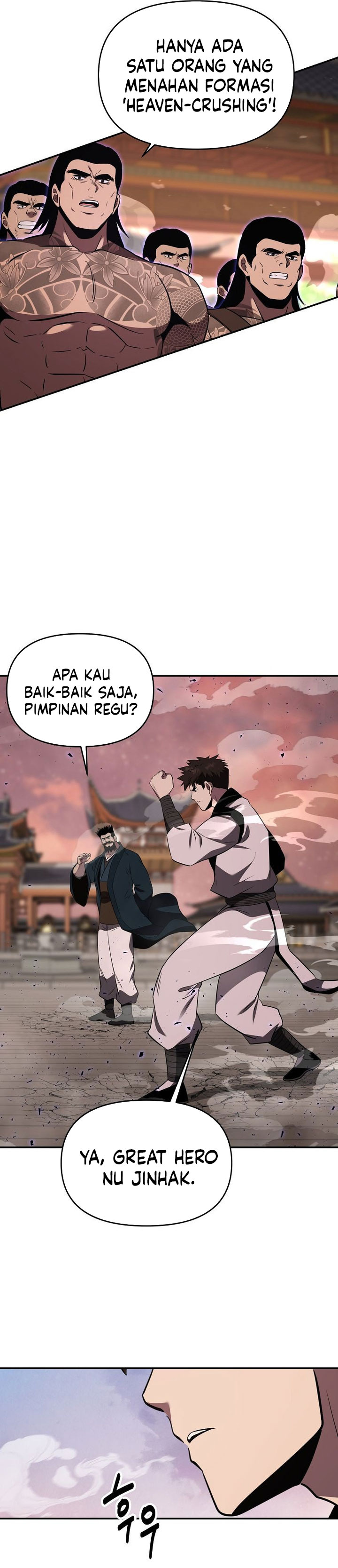Baca The World's Best Kunlun Tavern - Chapter 111 halaman 16