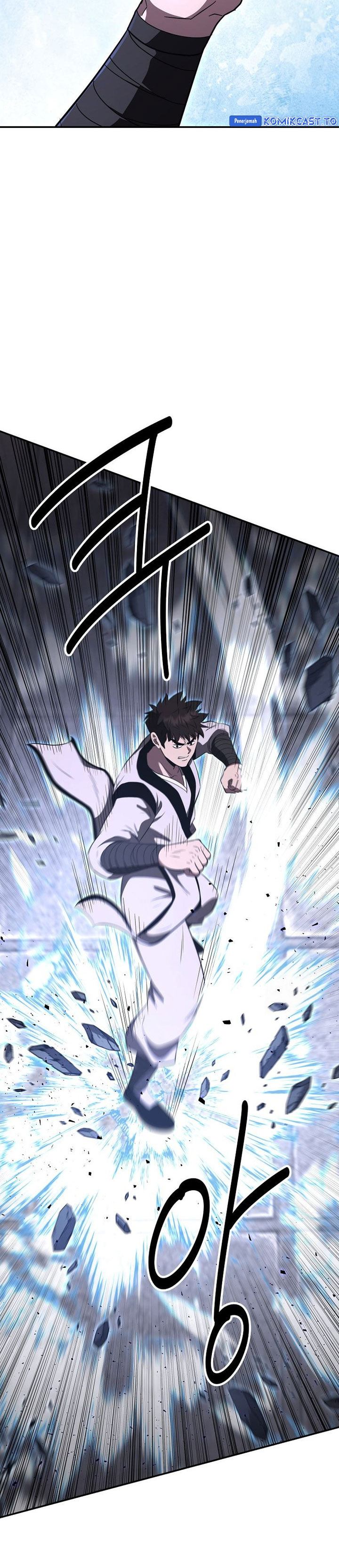 Baca The World's Best Kunlun Tavern - Chapter 111 halaman 18