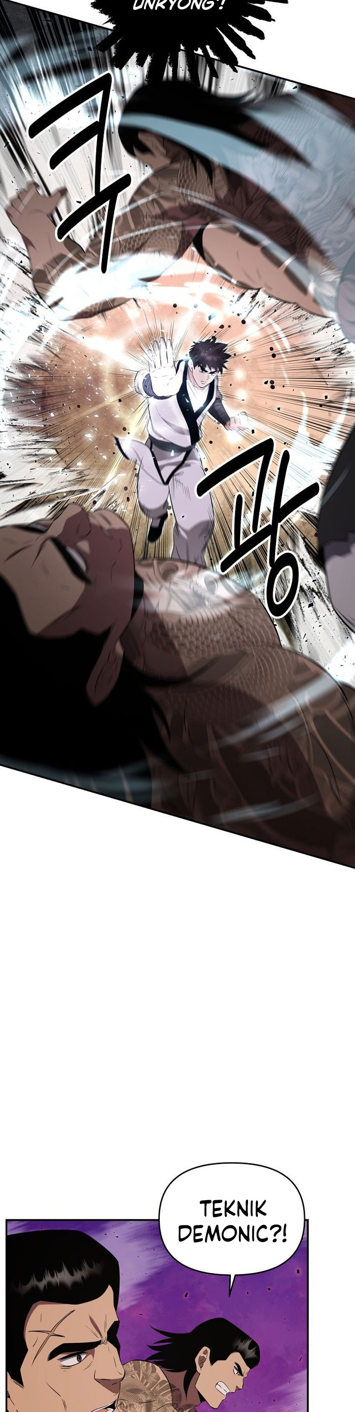 Baca The World's Best Kunlun Tavern - Chapter 111 halaman 20