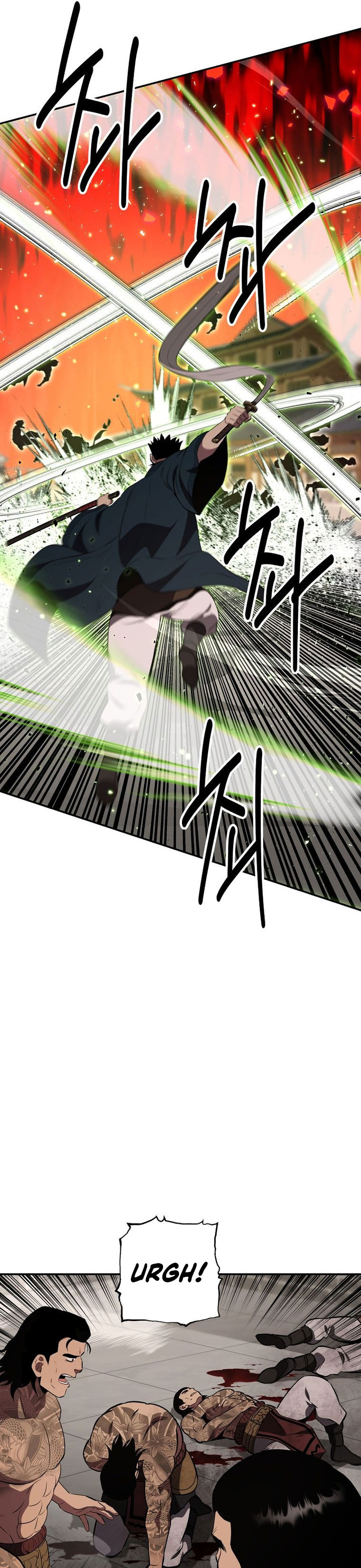 Baca The World's Best Kunlun Tavern - Chapter 111 halaman 22