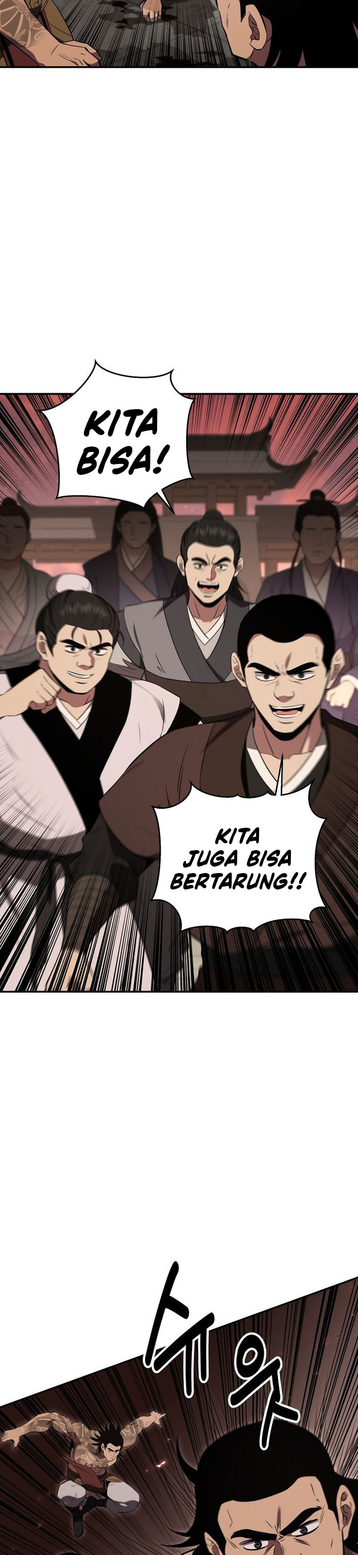Baca The World's Best Kunlun Tavern - Chapter 111 halaman 23