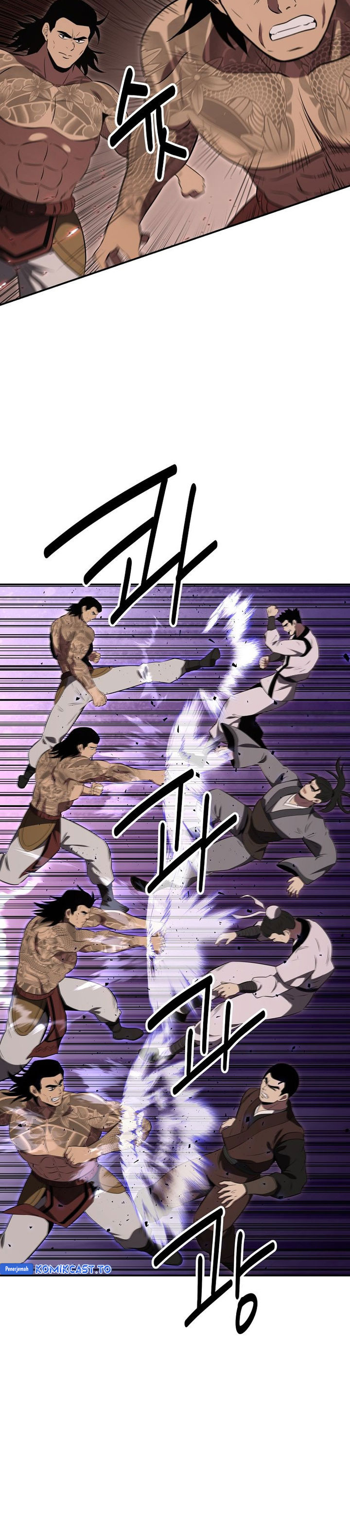 Baca The World's Best Kunlun Tavern - Chapter 111 halaman 24