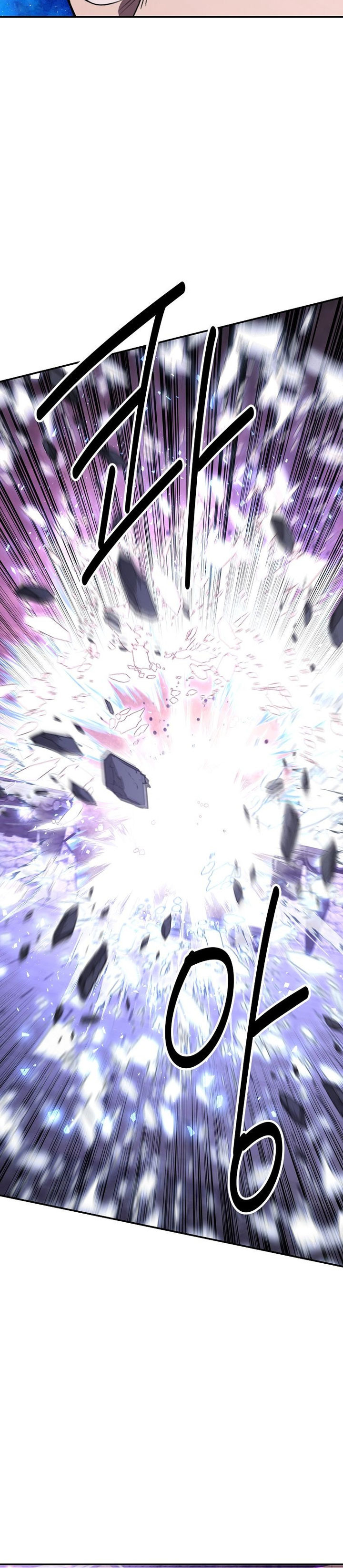 Baca The World's Best Kunlun Tavern - Chapter 111 halaman 27