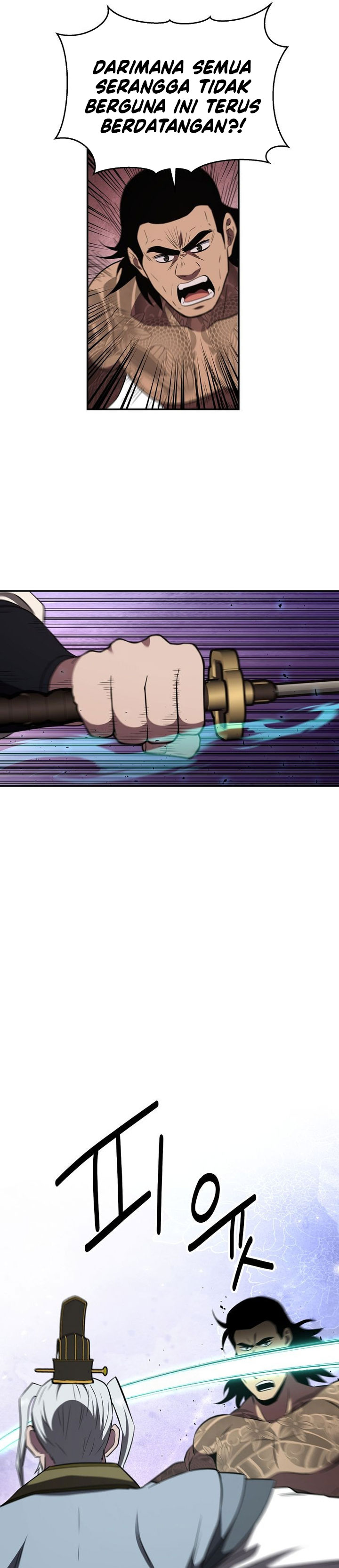 Baca The World's Best Kunlun Tavern - Chapter 111 halaman 31