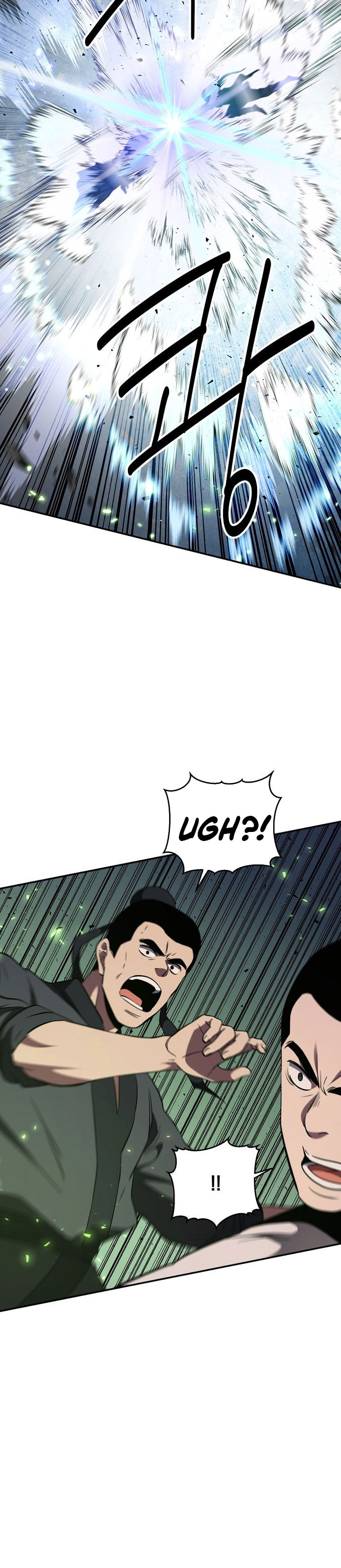 Baca The World's Best Kunlun Tavern - Chapter 111 halaman 39