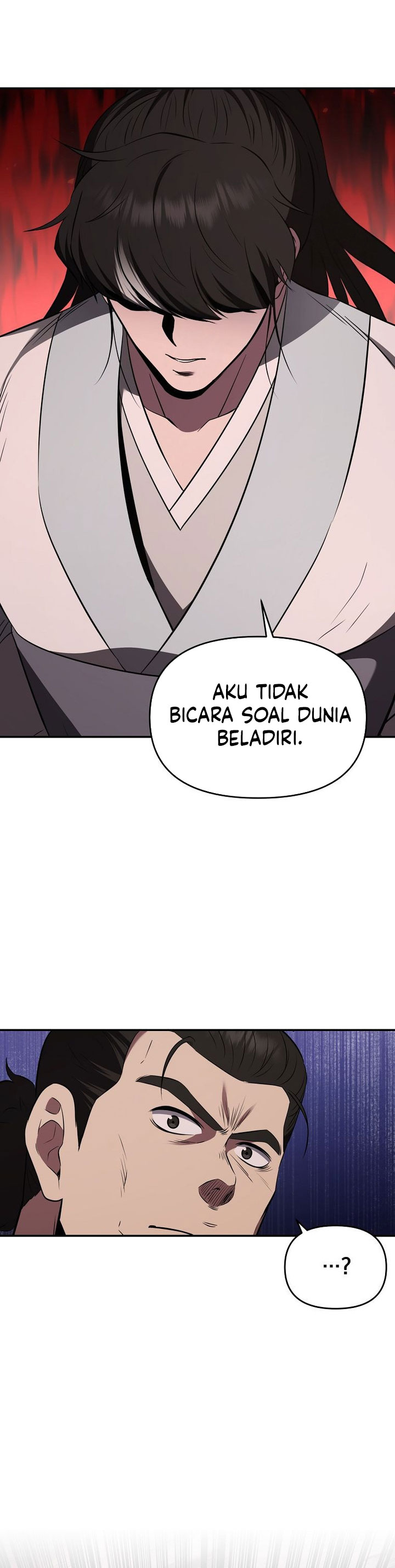 Baca The World's Best Kunlun Tavern - Chapter 111 halaman 42