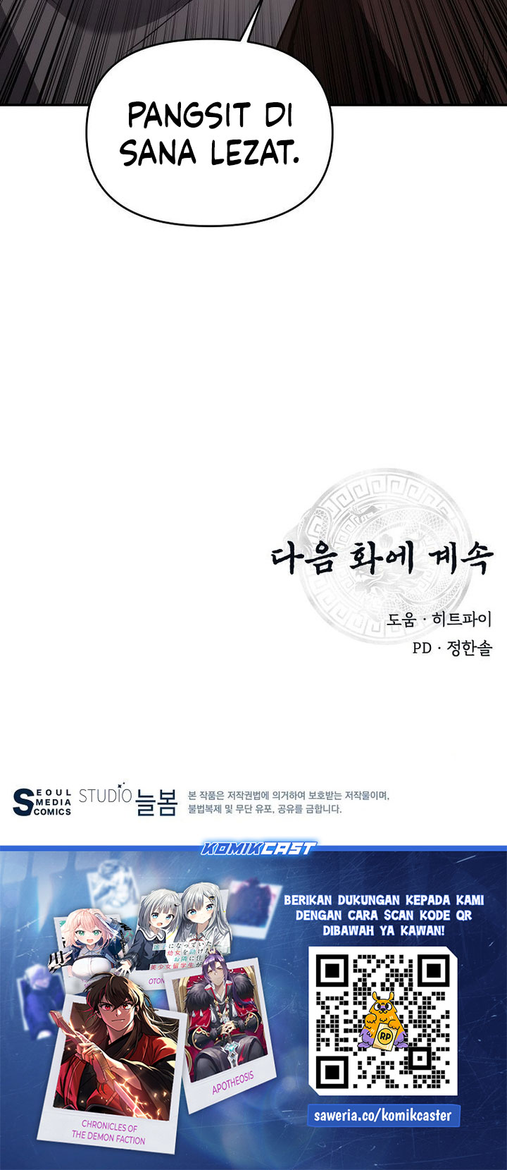 Baca The World's Best Kunlun Tavern - Chapter 111 halaman 44