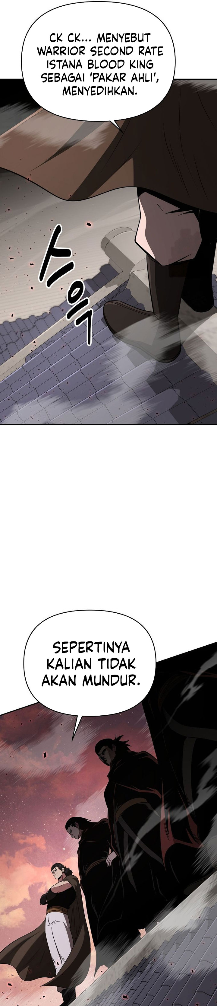 Baca The World's Best Kunlun Tavern - Chapter 111 halaman 8