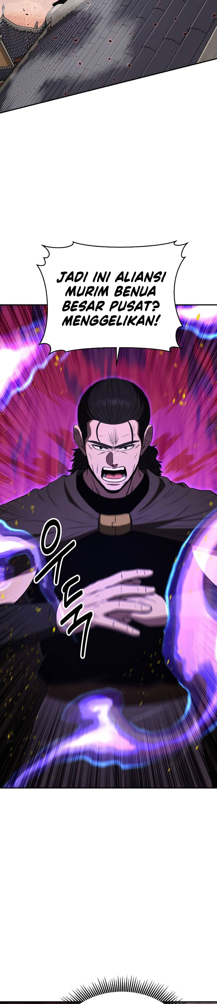 Baca The World's Best Kunlun Tavern - Chapter 111 halaman 9