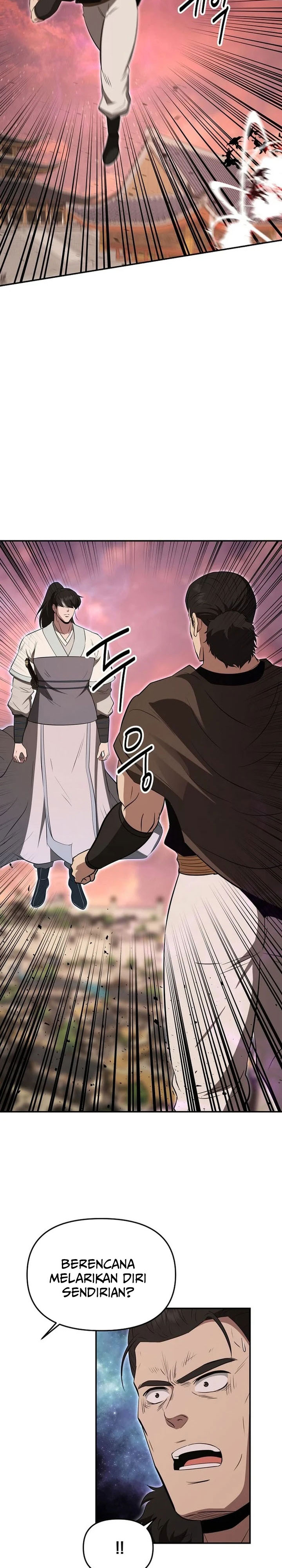 Baca The World's Best Kunlun Tavern - Chapter 112 halaman 11