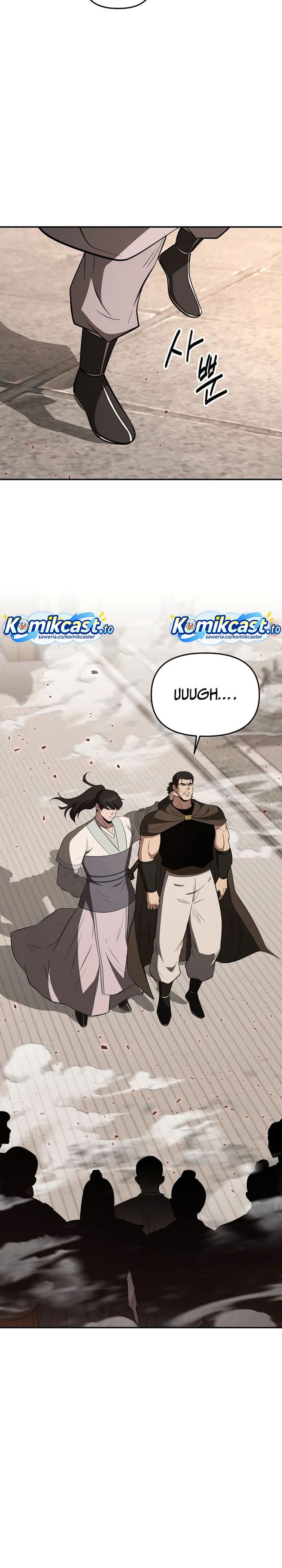 Baca The World's Best Kunlun Tavern - Chapter 112 halaman 12