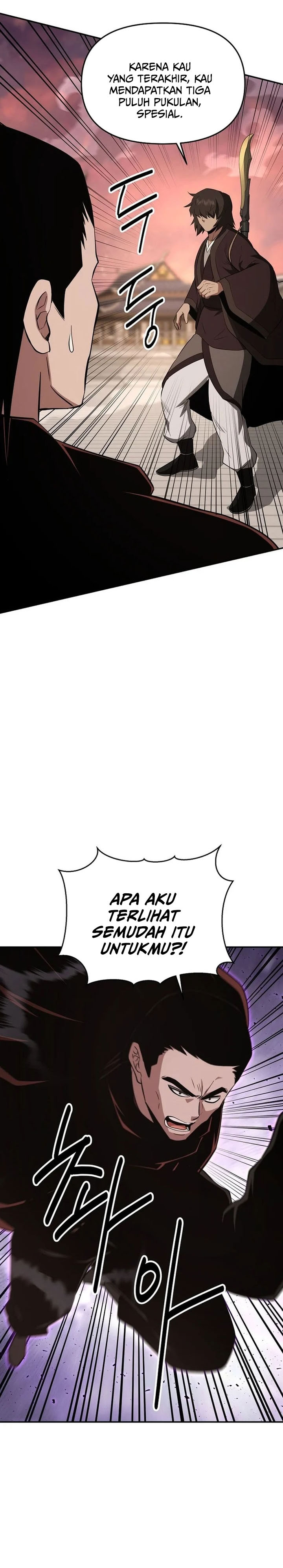 Baca The World's Best Kunlun Tavern - Chapter 112 halaman 13