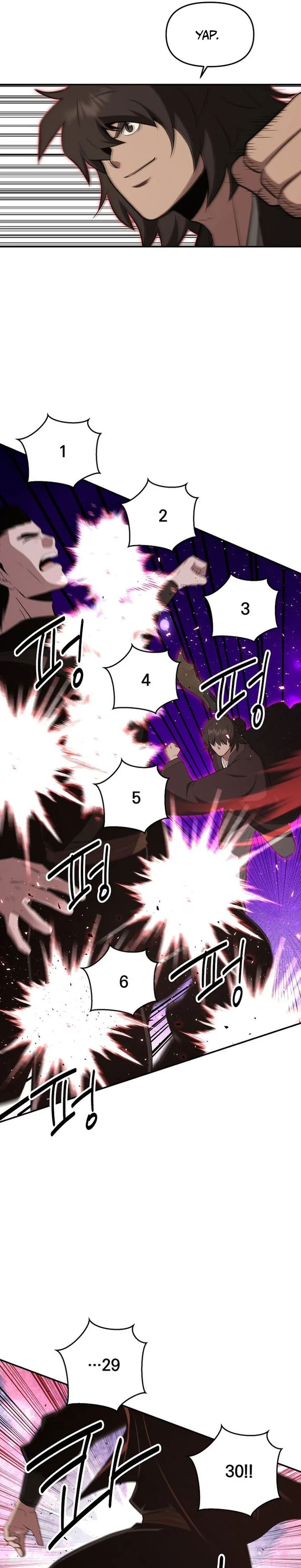 Baca The World's Best Kunlun Tavern - Chapter 112 halaman 14