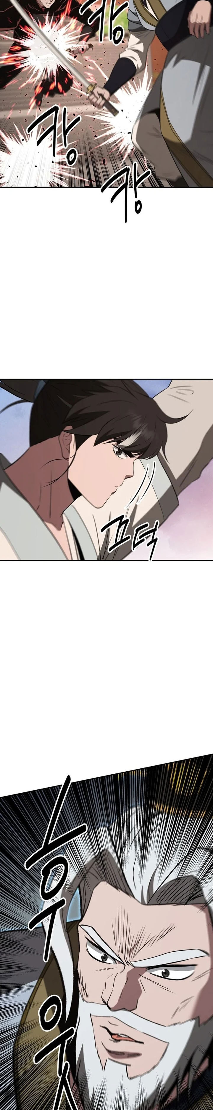 Baca The World's Best Kunlun Tavern - Chapter 112 halaman 16