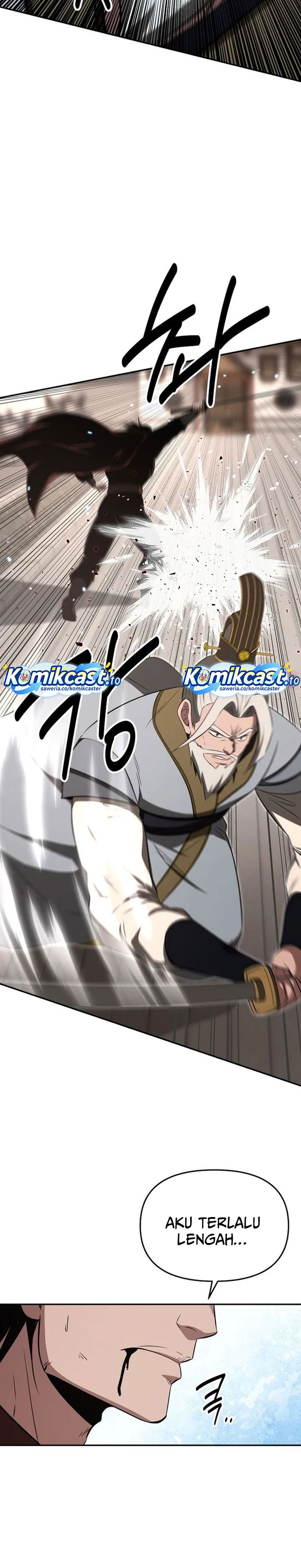 Baca The World's Best Kunlun Tavern - Chapter 112 halaman 17