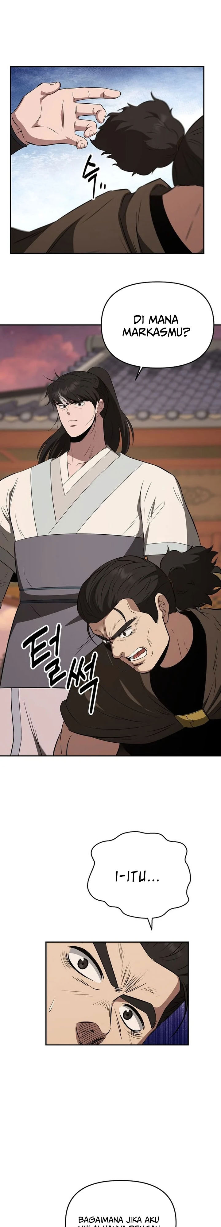 Baca The World's Best Kunlun Tavern - Chapter 112 halaman 20