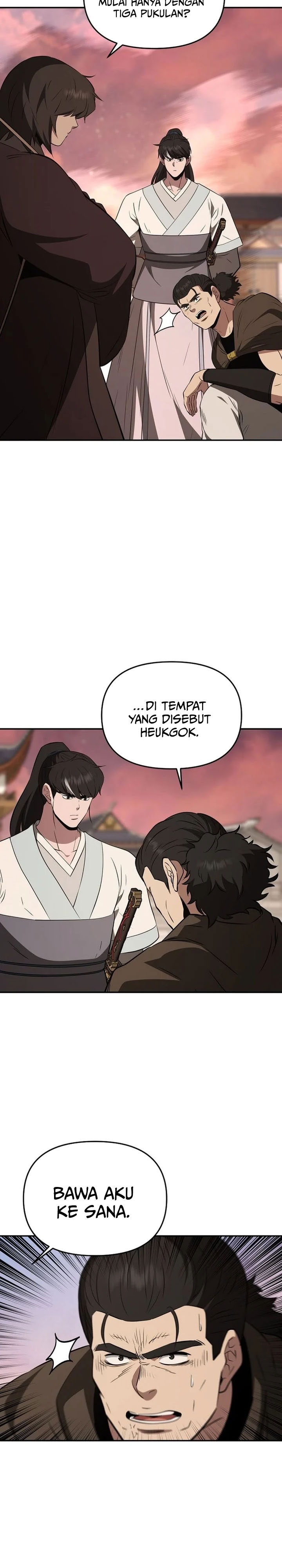 Baca The World's Best Kunlun Tavern - Chapter 112 halaman 21